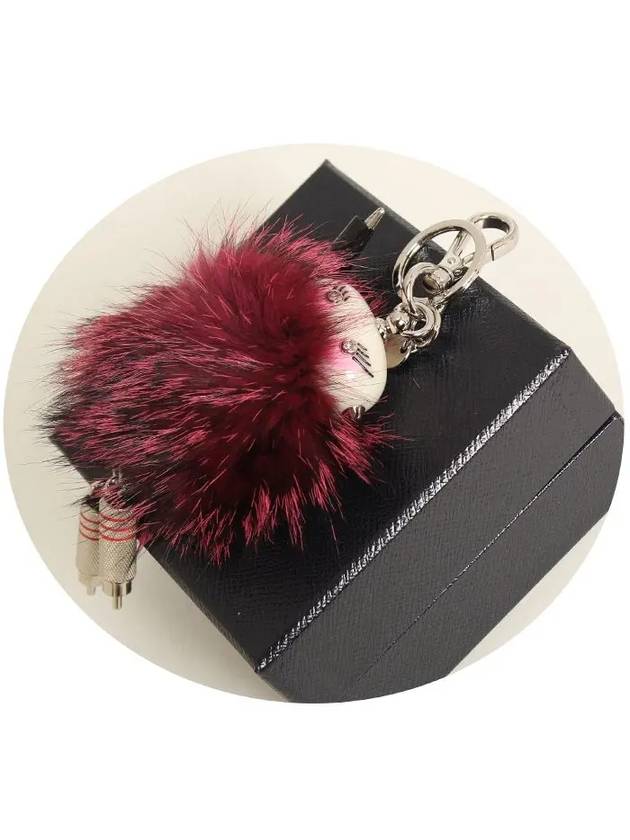 Robot Goat Fur Key Holder Red - PRADA - BALAAN 1