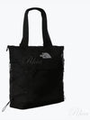 Borealis Logo Nylon Tote Bag Black - THE NORTH FACE - BALAAN 2