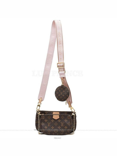 women cross bag - LOUIS VUITTON - BALAAN 2