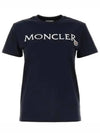 Embroidered Logo Cotton Short Sleeve T-Shirt Navy - MONCLER - BALAAN 2