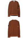 19FW 7115572A8 V0032 Wappen Wool Pullover Knit Orange Men’s Knit TJ - STONE ISLAND - BALAAN 5