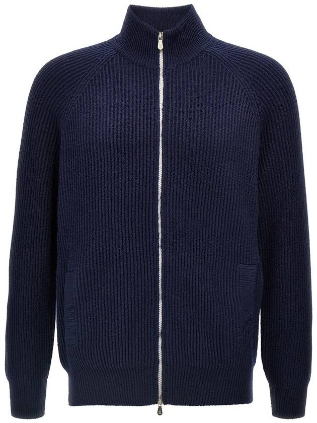 Brunello Cucinelli Zip Cardigan - BRUNELLO CUCINELLI - BALAAN 1