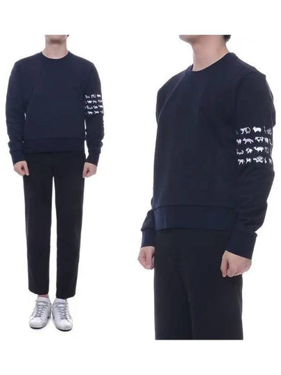 Men's Animal Icon 4 Bar Crew Neck Sweatshirt Navy - THOM BROWNE - BALAAN 2