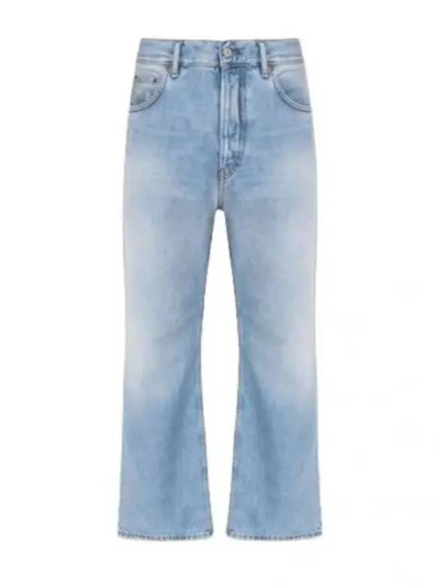 Loose Fit Straight Jeans Light Blue - ACNE STUDIOS - BALAAN 2