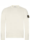 Wappen Patch Round Knit Top White - STONE ISLAND - BALAAN.