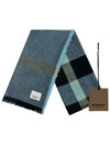 Mega Check Muffler Blue - BURBERRY - BALAAN 11