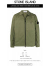 Wappen Patch Supima Twill Stretch Cotton Zip-up Jacket Khaki - STONE ISLAND - BALAAN 3