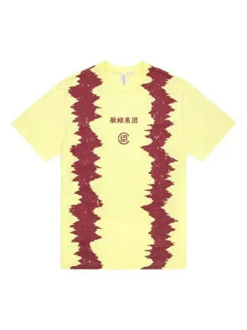 Striped short sleeve t shirt yellow - CLOT - BALAAN 1