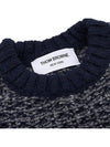 Tuck Stitch Raglan Sleeve Crew Neck Knit Top Navy - THOM BROWNE - BALAAN 5