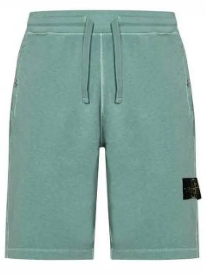 Compass Badge Cotton Track Shorts Green - STONE ISLAND - BALAAN 2