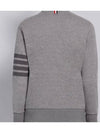 4 Bar Tonal Crew Neck Sweatshirt Grey - THOM BROWNE - BALAAN 4