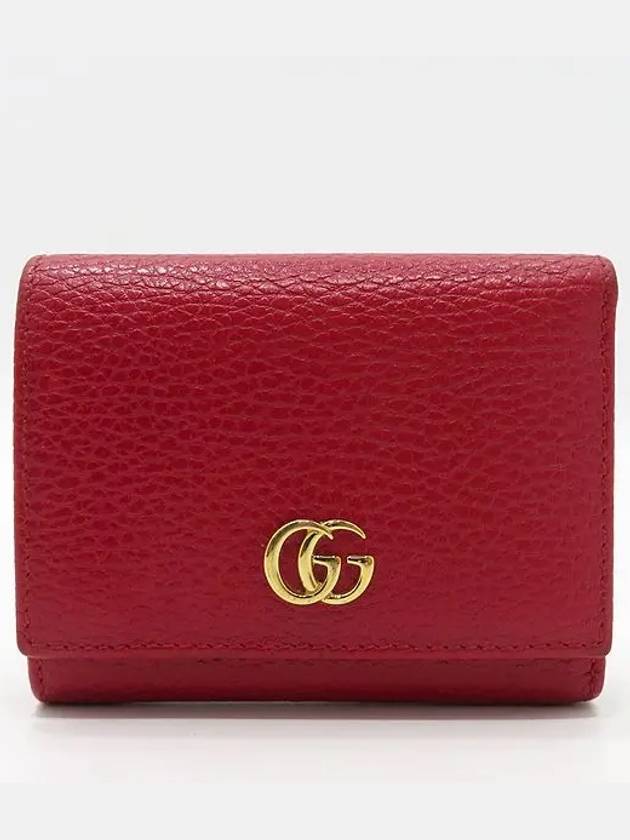 474746 Half wallet - GUCCI - BALAAN 2