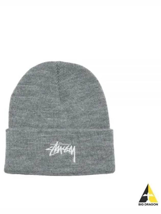 1321020 GRAY HEATHER stock cuff beanie - STUSSY - BALAAN 1