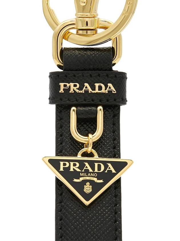 Saffiano Small Logo Charm Key Holder Black - PRADA - BALAAN 6