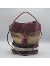 4020489 2 WAY bag - BURBERRY - BALAAN 1