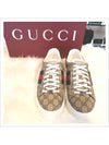 Ace GG Supreme Canvas Low Top Sneakers Beige - GUCCI - BALAAN 3