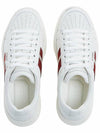 Moony Leather Low Top Sneakers White - BALLY - BALAAN 7