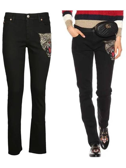 Angry cat embroidery patch black jeans 470225 - GUCCI - BALAAN 1