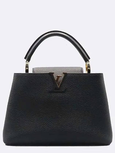 M94755 2 WAY bag - LOUIS VUITTON - BALAAN 2