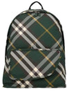 Large Shield Backpack Ivy - BURBERRY - BALAAN 2