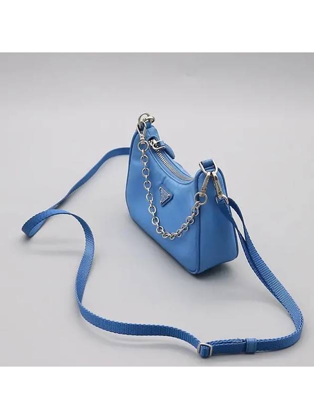 1TT122 2 WAY bag - PRADA - BALAAN 3