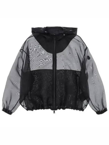 24 1A00144 597LV 999 ARMONIDE SILK JACKET - MONCLER - BALAAN 1