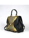 476435 2 WAY bag - GUCCI - BALAAN 3