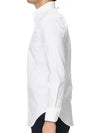 Oxford Grosgrain Placket Cotton Long Sleeve Shirt White - THOM BROWNE - BALAAN 6