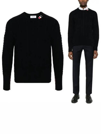 RWB Cable Wool Knit Top Navy - THOM BROWNE - BALAAN 2