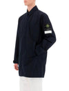 Micro Twill Compass Badge Trench Coat Navy - STONE ISLAND - BALAAN 5