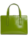 Re-Edition 1995 Brushed Leather Hand Mini Bag Green - PRADA - BALAAN 5