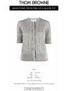 Cable Pointelle Striped Donegal Wool Short Sleeve Cardigan Light Grey - THOM BROWNE - BALAAN 3