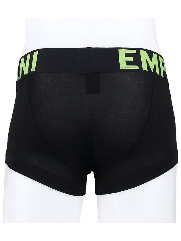 Men's Mega Logo Trunk Briefs Black - EMPORIO ARMANI - BALAAN 5