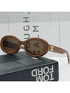 Eyewear Triomphe Logo Temple Sunglasses Brown - CELINE - BALAAN 3