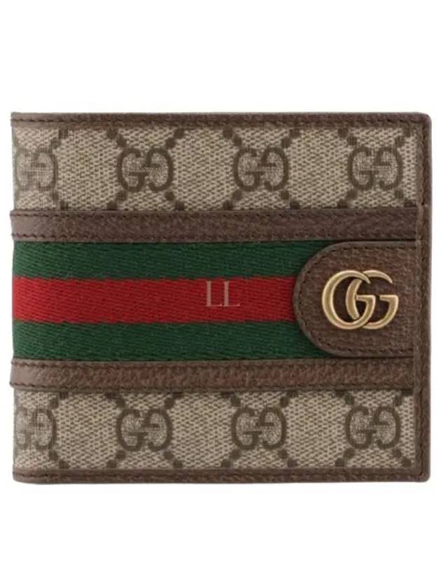 Ophidia GG Supreme Canvas Coin Half Wallet Beige - GUCCI - BALAAN 2