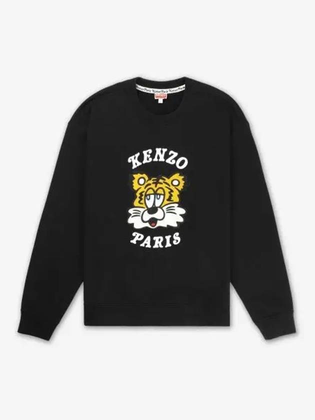 Verdy Market Genderless Embroidered Sweatshirt Black - KENZO - BALAAN 2