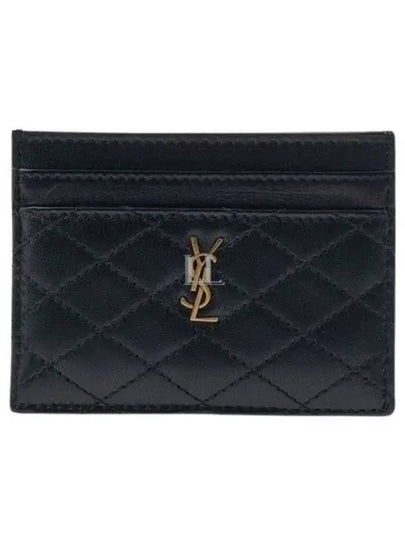 Gabi Quilted Lambskin Card Wallet Black - SAINT LAURENT - BALAAN 2