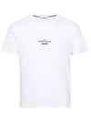 Archivio Cotton Short Sleeve T Shirt White - STONE ISLAND - BALAAN 2