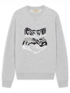Big Fox Embroidery Round Sweatshirt Gray Melange - MAISON KITSUNE - BALAAN 2