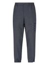 Plain Weave 4-Bar Elastic Waist Track Pants Dark Grey - THOM BROWNE - BALAAN 2