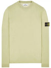 Wappen Patch Crew Neck Knit Top Aqua Green - STONE ISLAND - BALAAN 1