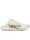 Paris Logo Print Mule Beige - BALENCIAGA - BALAAN 2