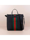 Stripe Two Way Tote Bag Black - GUCCI - BALAAN 4