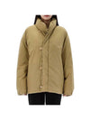 Puffer Blouson Jacket Khaki - LEMAIRE - BALAAN 1