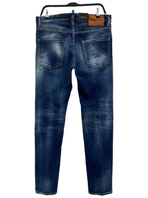 Cool Guy Jeans S74LB1319 - DSQUARED2 - BALAAN 2