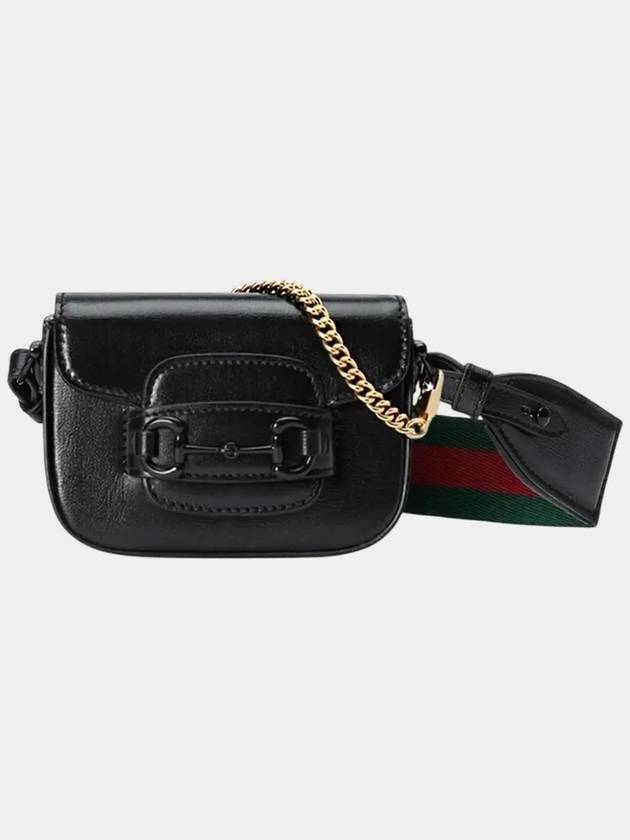 1955 Horsebit  Leather Mini Bag Black - GUCCI - BALAAN 7