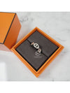 Small Chaine D'Ancre Enchainee Ring Silver - HERMES - BALAAN 2