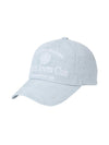 Unisex M45 UNST Sports Club Ball Cap Sky Blue - MAVRK - BALAAN 2