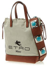 Cotton Bucket Bag Beige - ETRO - BALAAN 3