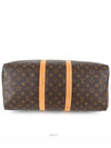 men s luggage bag - LOUIS VUITTON - BALAAN 4